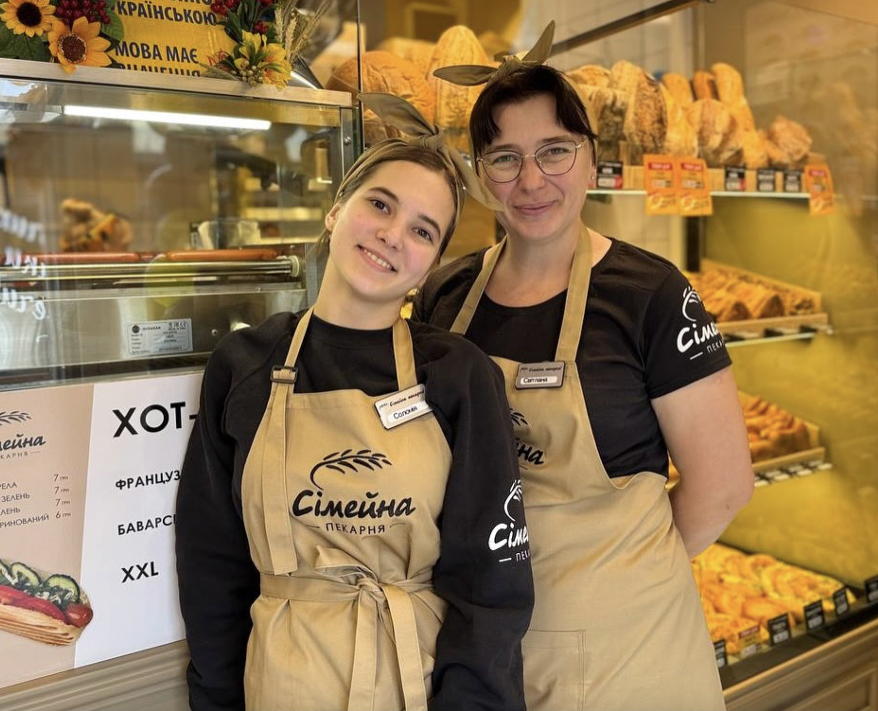 м. Львів, на вул. Сихівська , 7